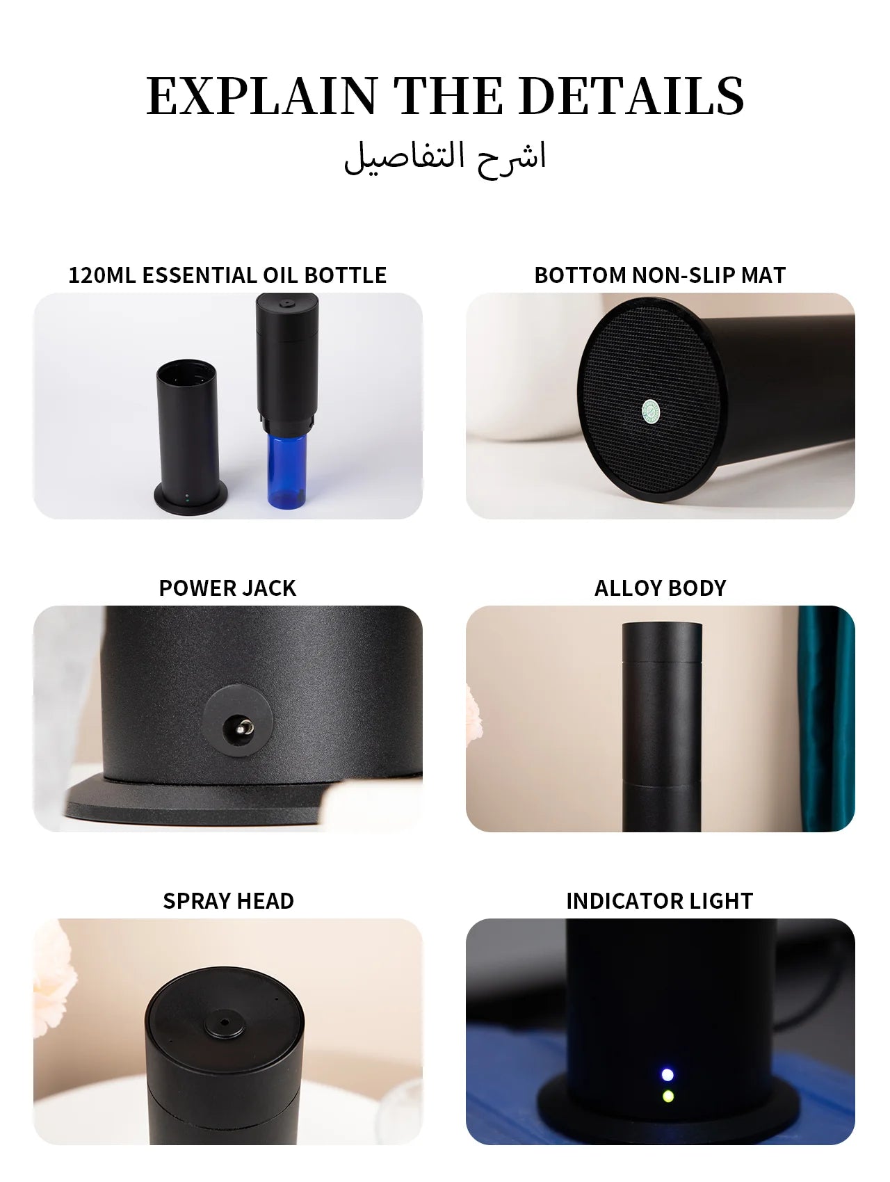 Namste Aluminum Alloy Essential Oil Diffuser – Home Aroma & Quiet Scenting