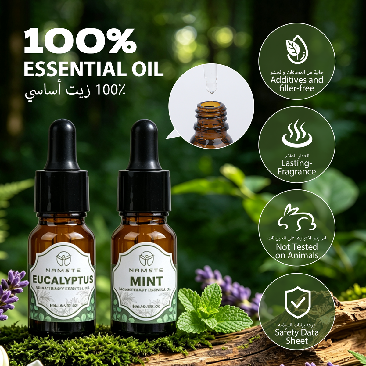 Namste 10ML Aromatherapy Oil Set