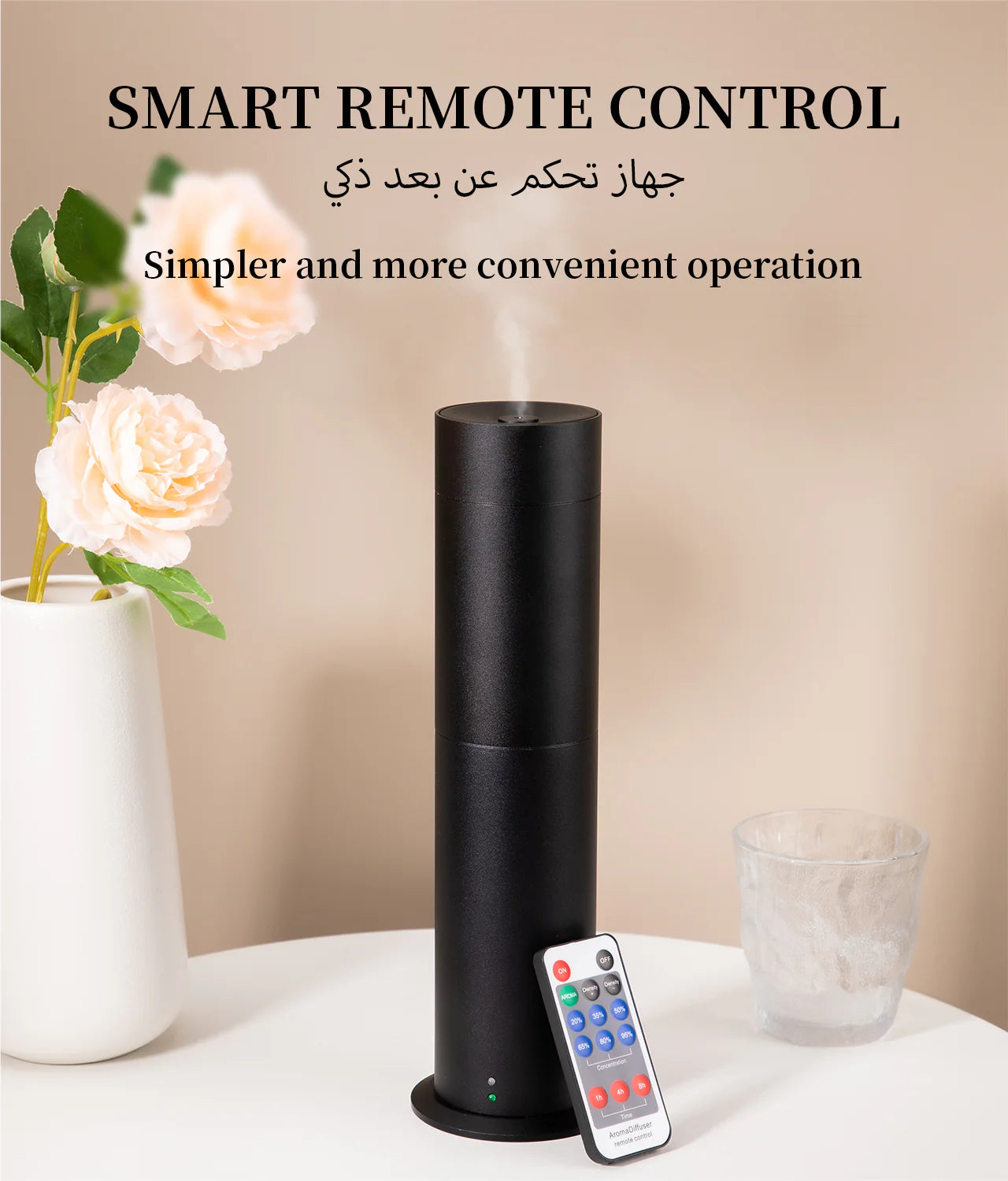 Namste Aluminum Alloy Essential Oil Diffuser – Home Aroma & Quiet Scenting