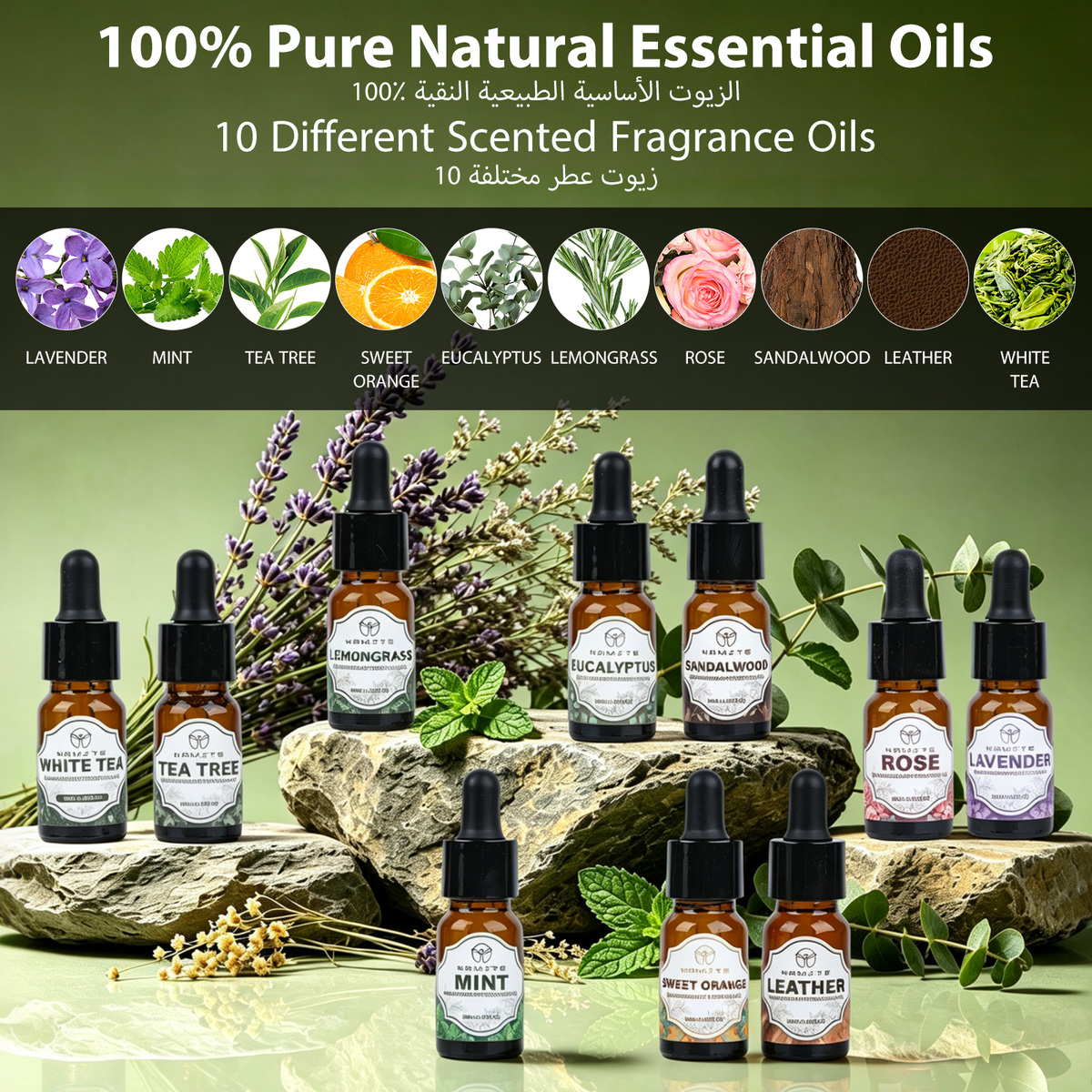 Namste 10ML Aromatherapy Oil Set