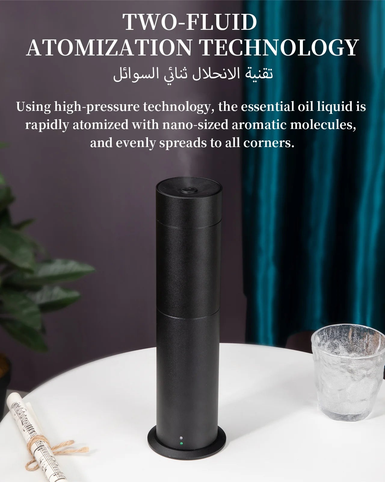 Namste Aluminum Alloy Essential Oil Diffuser – Home Aroma & Quiet Scenting