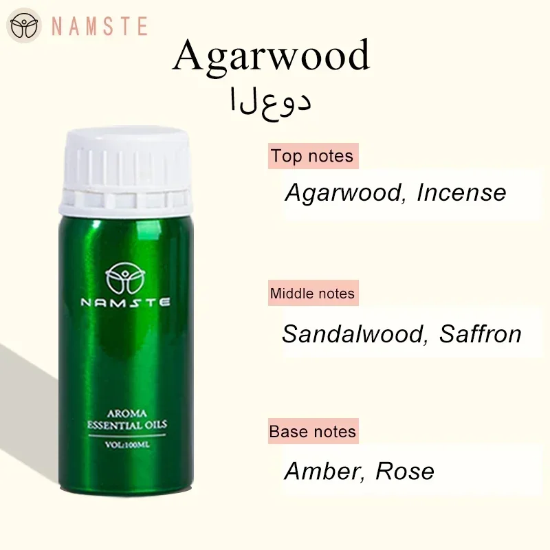 100ML Essential Oils – Long-Lasting Fragrant Perfume Oil for Home & Hotel, Professional Air Freshener & Flavoring