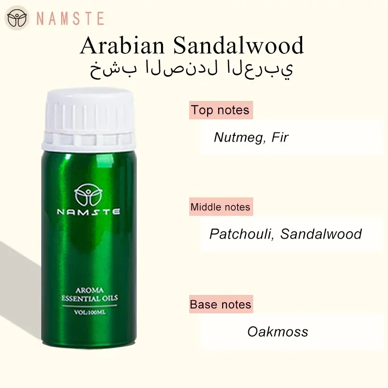 100ML Essential Oils – Long-Lasting Fragrant Perfume Oil for Home & Hotel, Professional Air Freshener & Flavoring