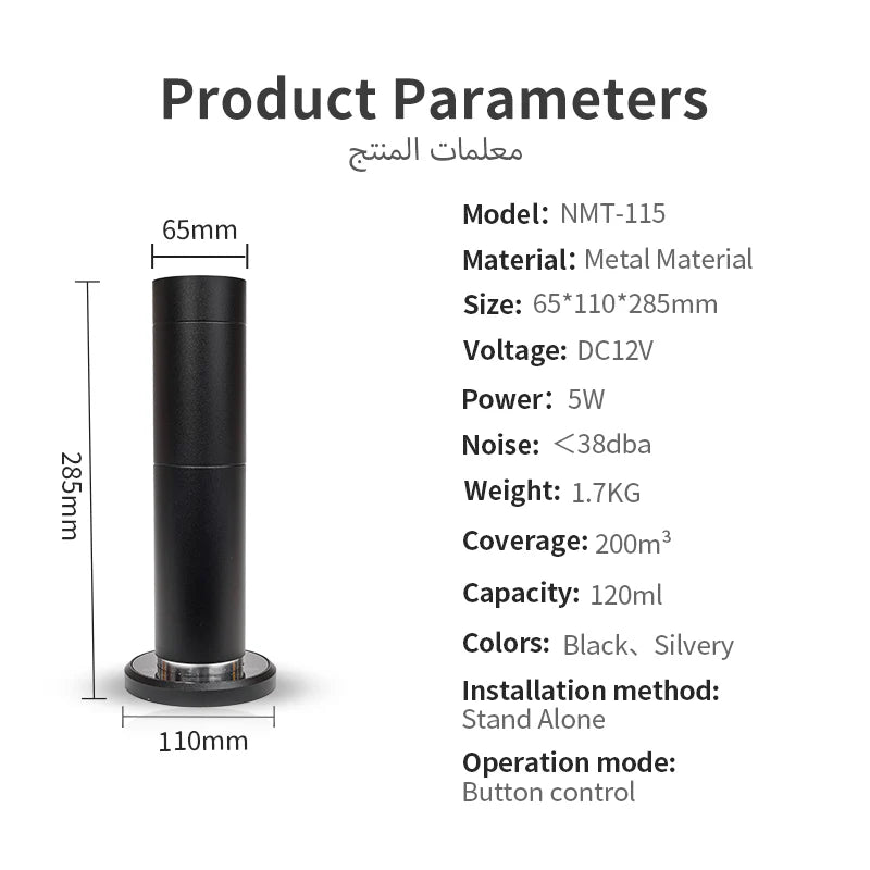 Namste Cylindrical Aroma Diffuser – Home & Office Air Freshener