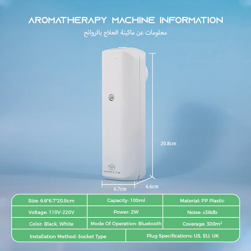 Namste Small Cylindrical Aroma Diffuser – Easy Control & Relaxing Scent (In Stock)