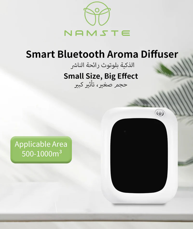 Namste Aroma Diffuser – Quiet Performance & Smart Control (In Stock)