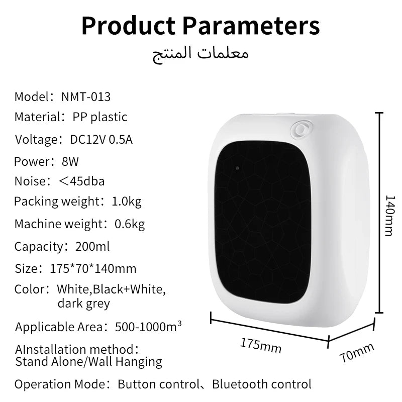 Namste Aroma Diffuser – Quiet Performance & Smart Control (In Stock)