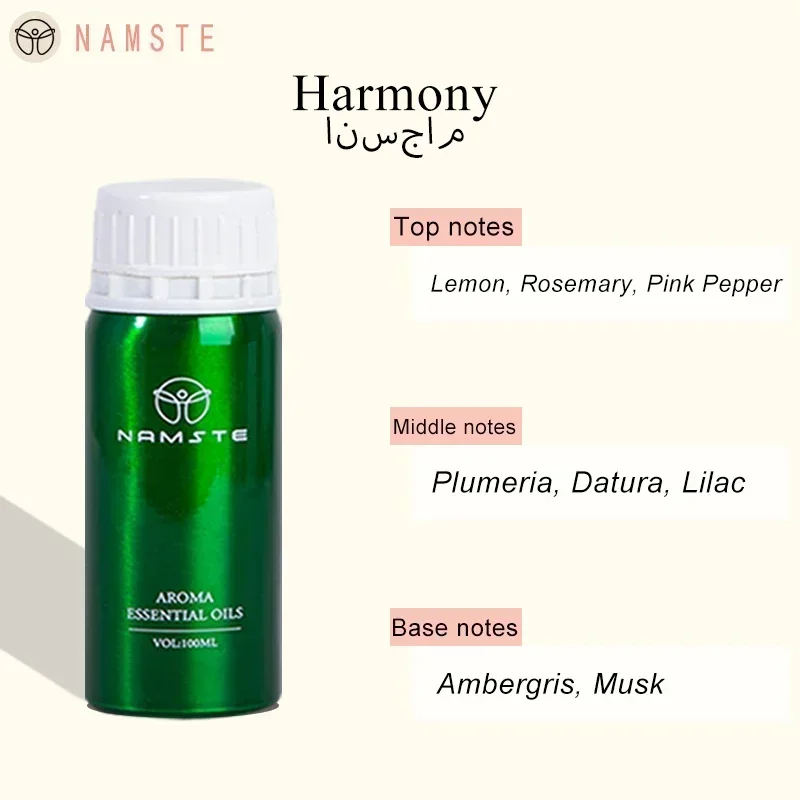 100ML Essential Oils – Long-Lasting Fragrant Perfume Oil for Home & Hotel, Professional Air Freshener & Flavoring