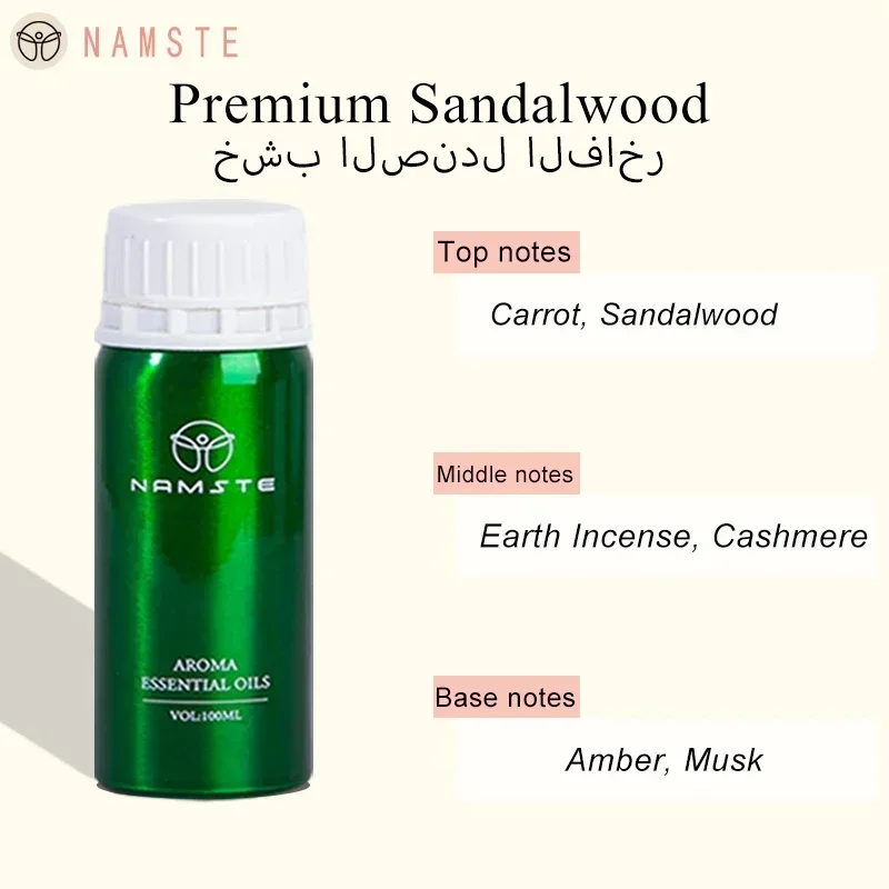 100ML Essential Oils – Long-Lasting Fragrant Perfume Oil for Home & Hotel, Professional Air Freshener & Flavoring