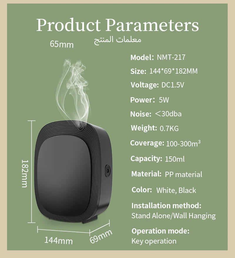 Namste Home Essential Oil Diffuser – Compact, Quiet & Smart