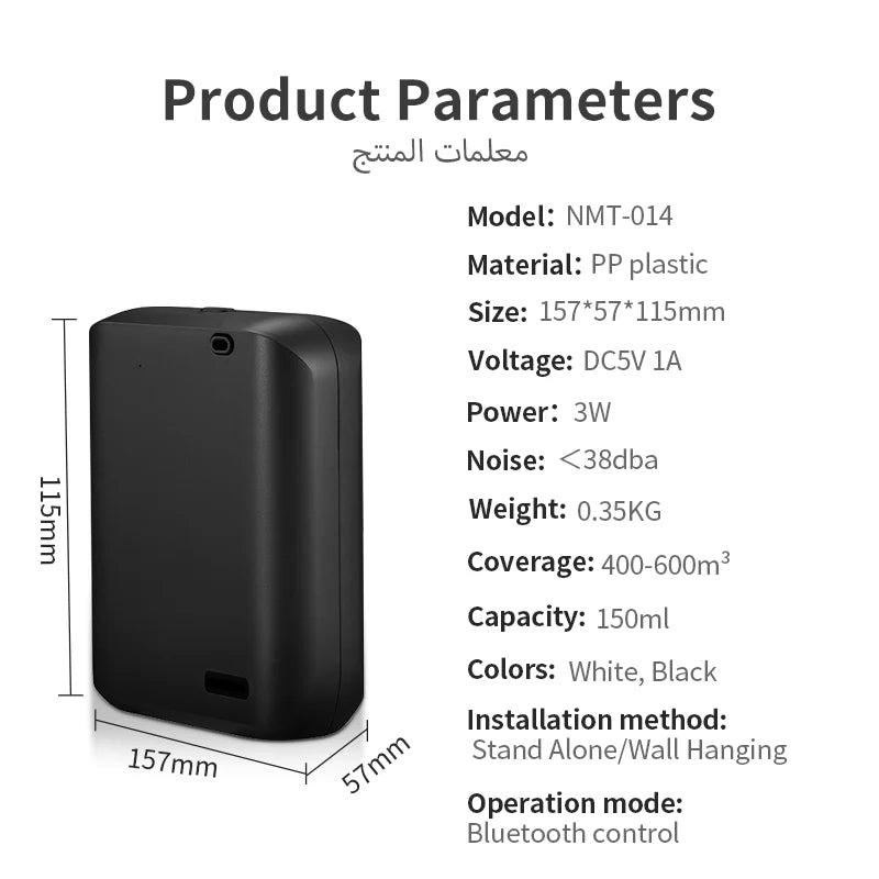 Namste Sleek Rectangular Aroma Diffuser – Bluetooth for Small Spaces (In Stock)